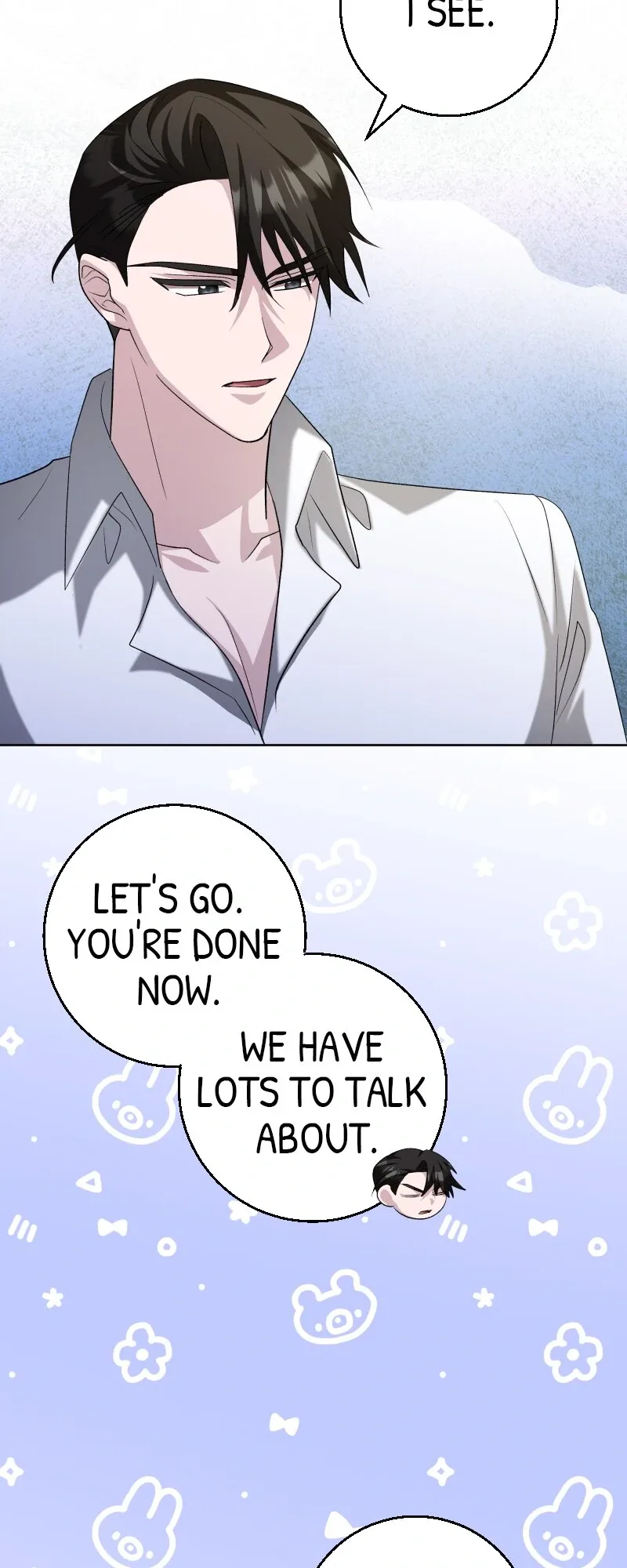 No More Regrets, Just Kill Me Chapter 16 page 45