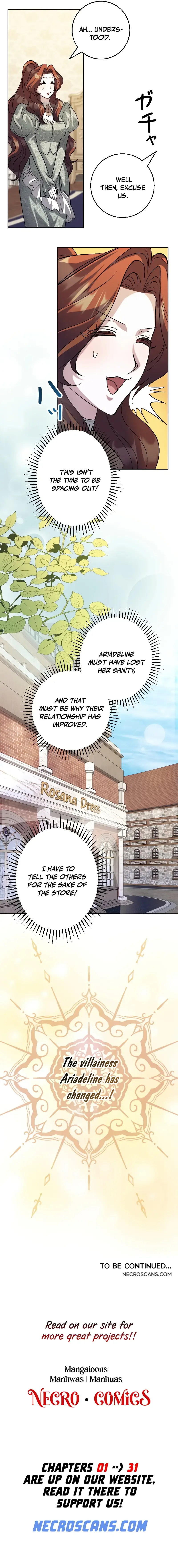 No More Regrets, Just Kill Me Chapter 19 page 16