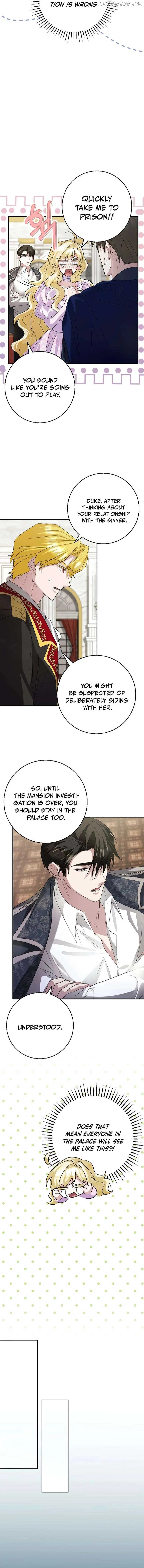 No More Regrets, Just Kill Me Chapter 27 page 11