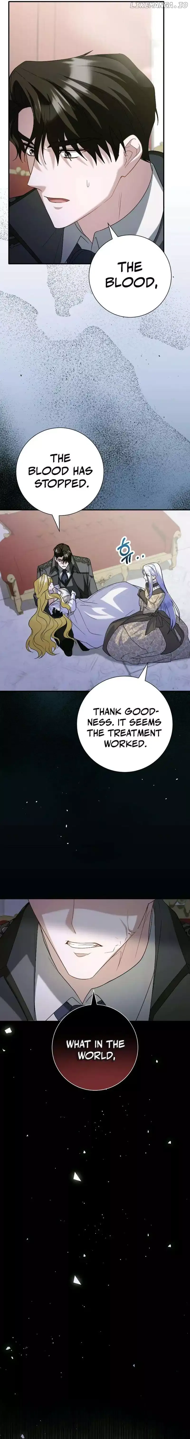 No More Regrets, Just Kill Me Chapter 30 page 7