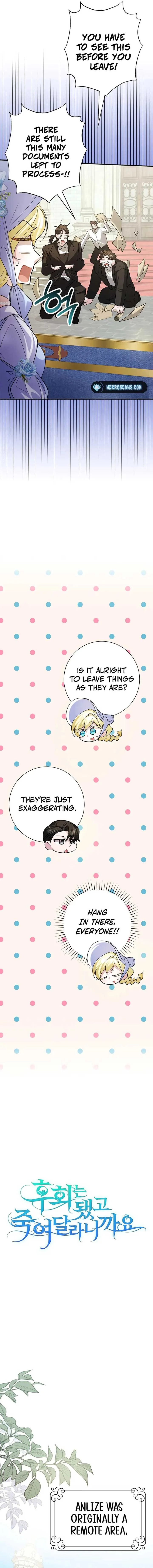 No More Regrets, Just Kill Me Chapter 32 page 6