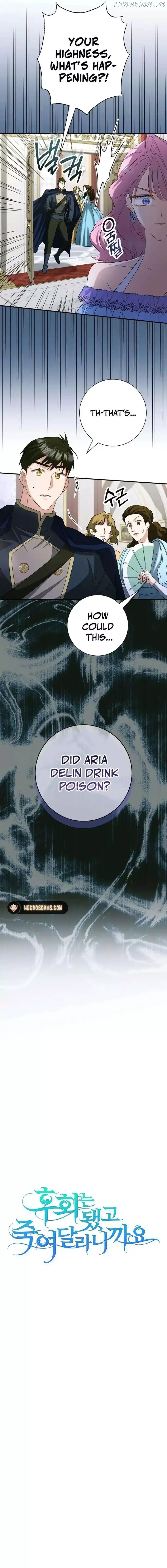 No More Regrets, Just Kill Me Chapter 30 page 6