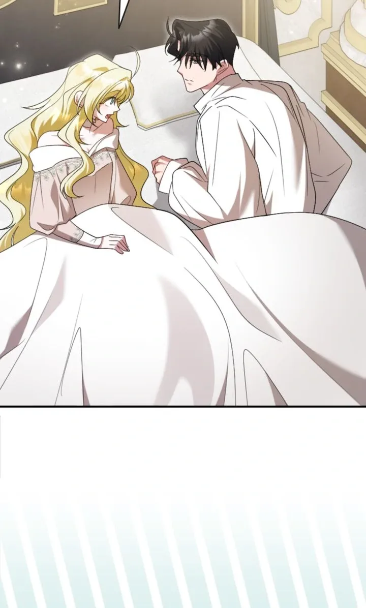 No More Regrets, Just Kill Me Chapter 43 page 3