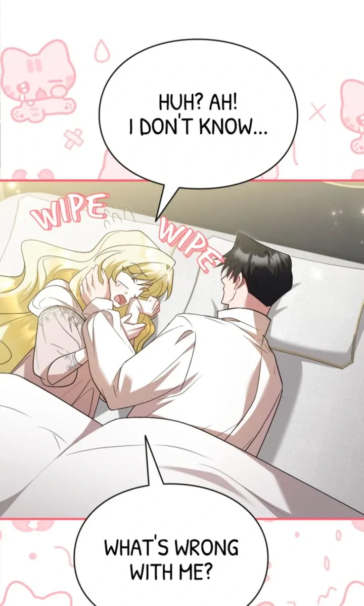 No More Regrets, Just Kill Me Chapter 43 page 15