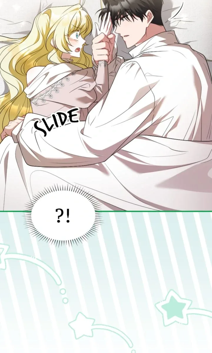 No More Regrets, Just Kill Me Chapter 43 page 5