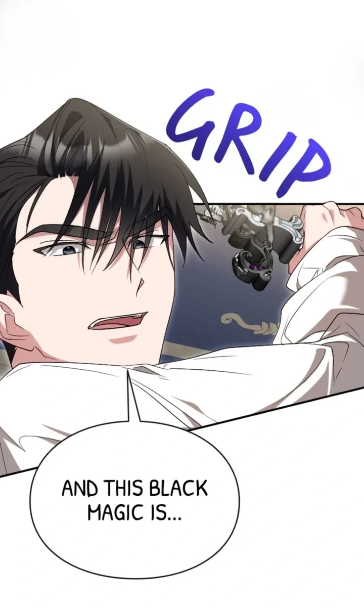 No More Regrets, Just Kill Me Chapter 42 page 11