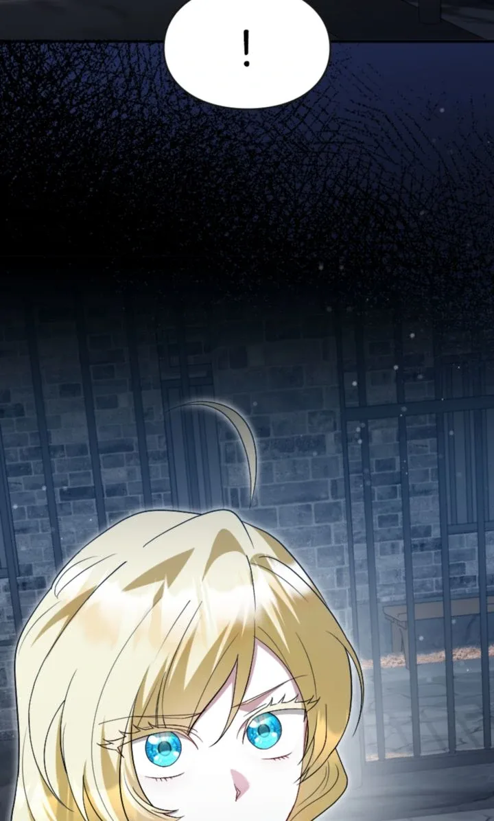No More Regrets, Just Kill Me Chapter 43 page 48