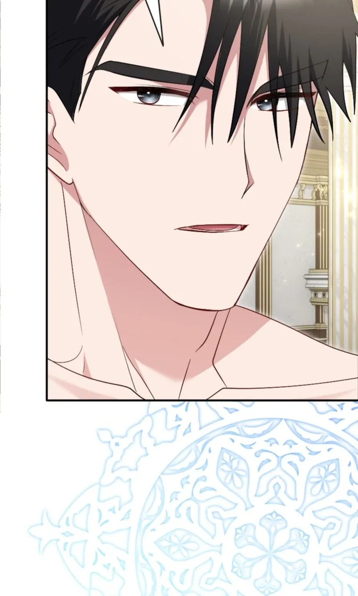 No More Regrets, Just Kill Me Chapter 44 page 19