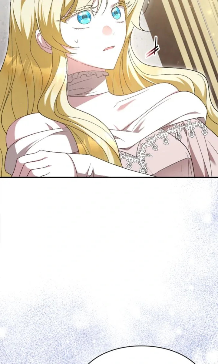 No More Regrets, Just Kill Me Chapter 42 page 45