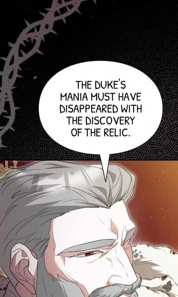 No More Regrets, Just Kill Me Chapter 42 page 103