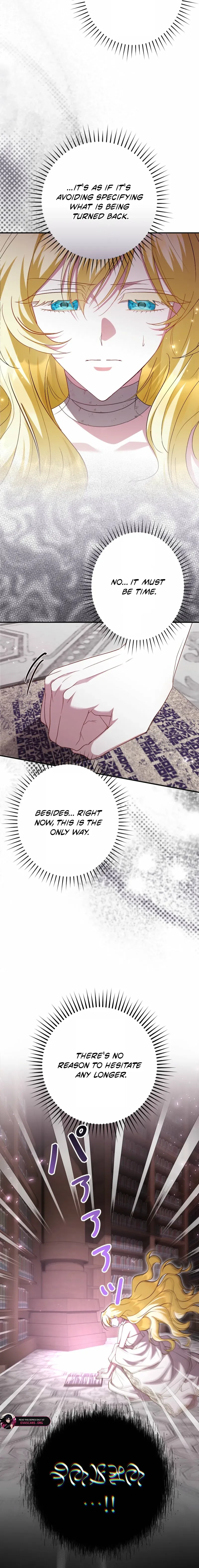 No More Regrets, Just Kill Me Chapter 55 page 15