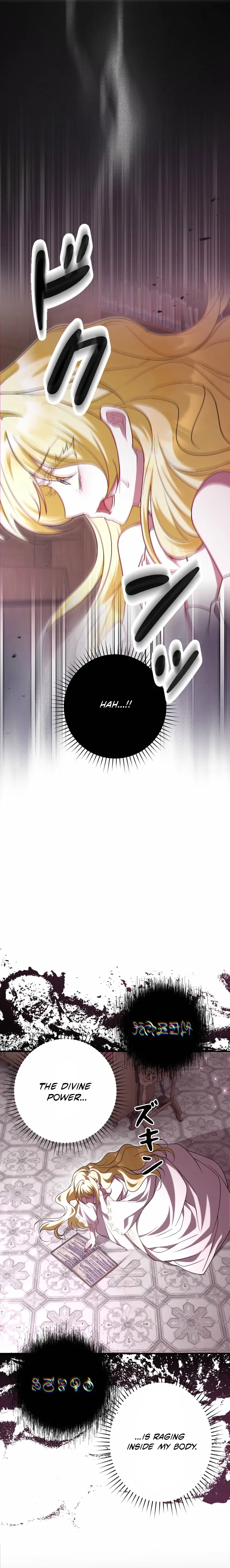 No More Regrets, Just Kill Me Chapter 55 page 16