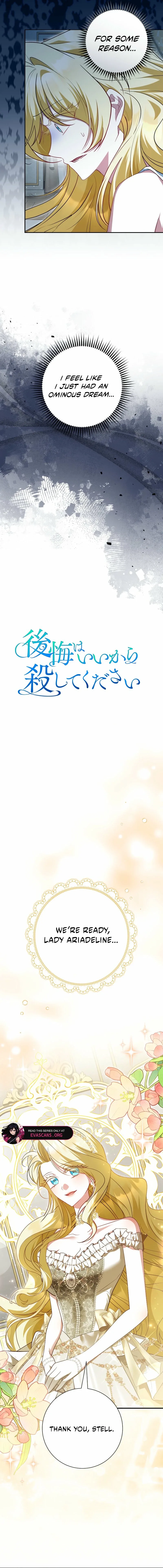No More Regrets, Just Kill Me Chapter 57 page 5
