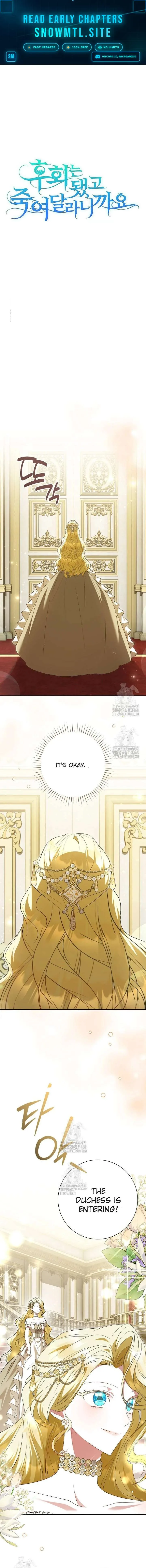 No More Regrets, Just Kill Me Chapter 58 page 2