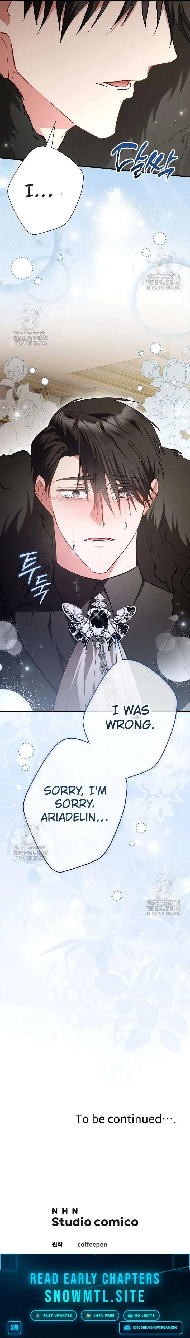 No More Regrets, Just Kill Me Chapter 58 page 18