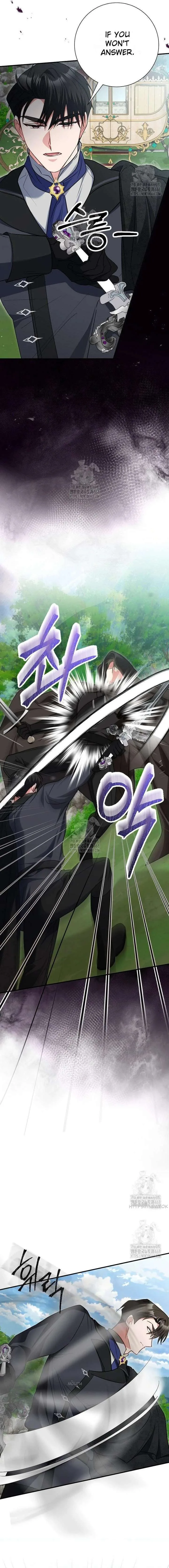 No More Regrets, Just Kill Me Chapter 61 page 9