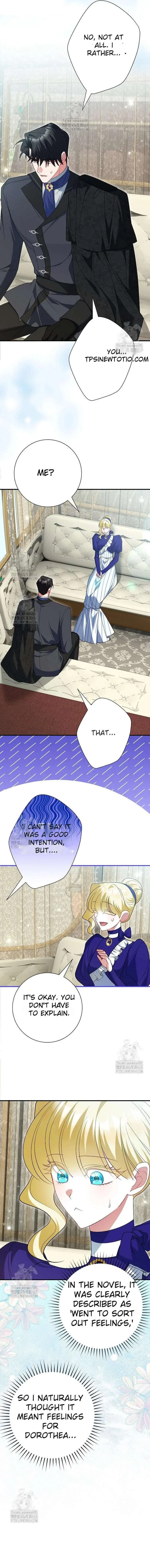 No More Regrets, Just Kill Me Chapter 61 page 5