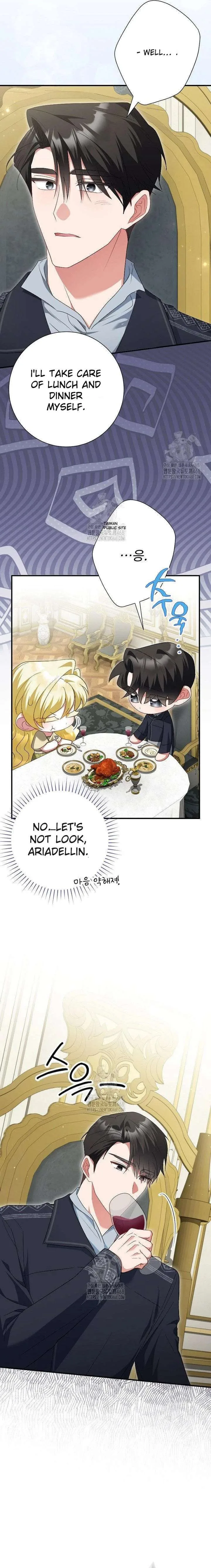 No More Regrets, Just Kill Me Chapter 60 page 7