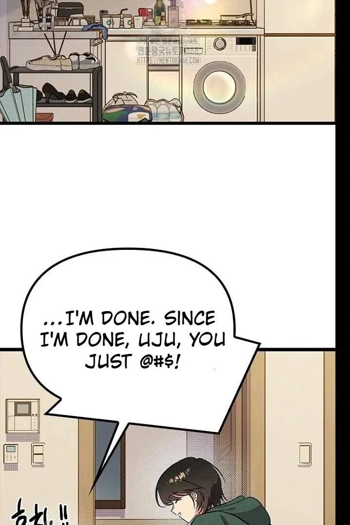 No More Regrets, Just Kill Me Chapter 62 page 16