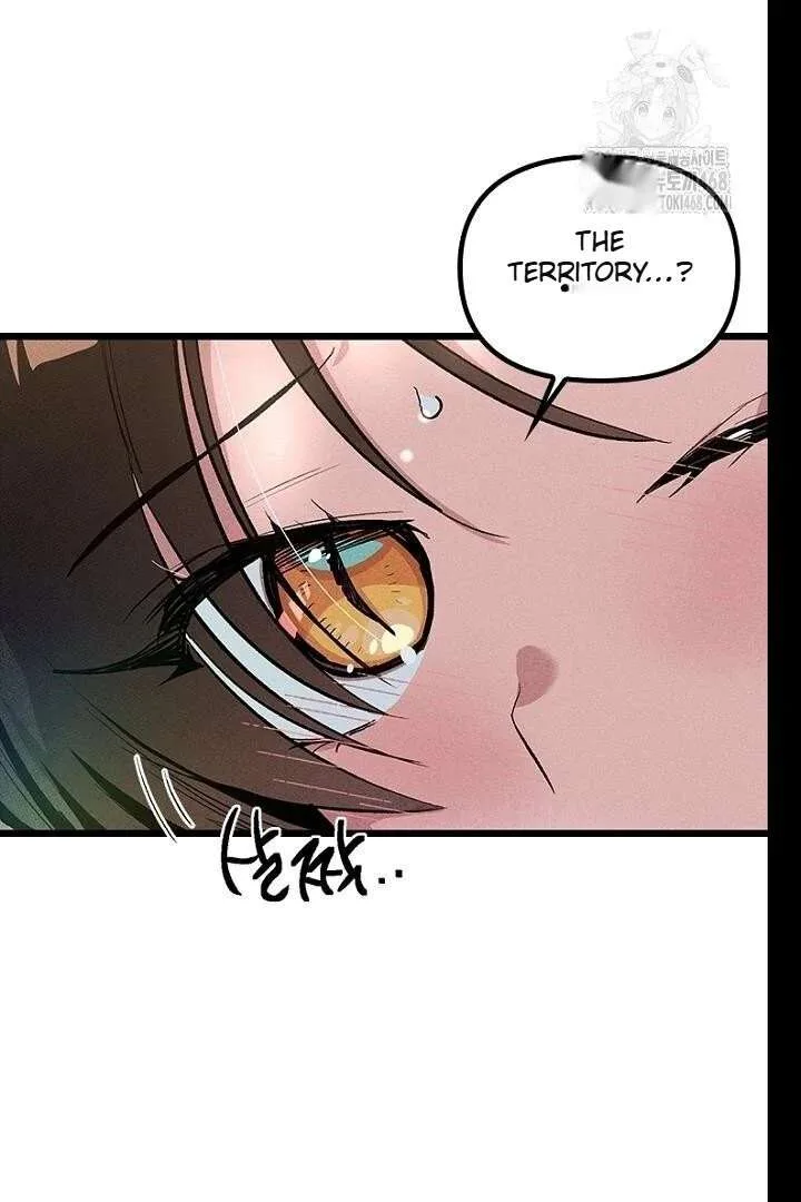 No More Regrets, Just Kill Me Chapter 62 page 6