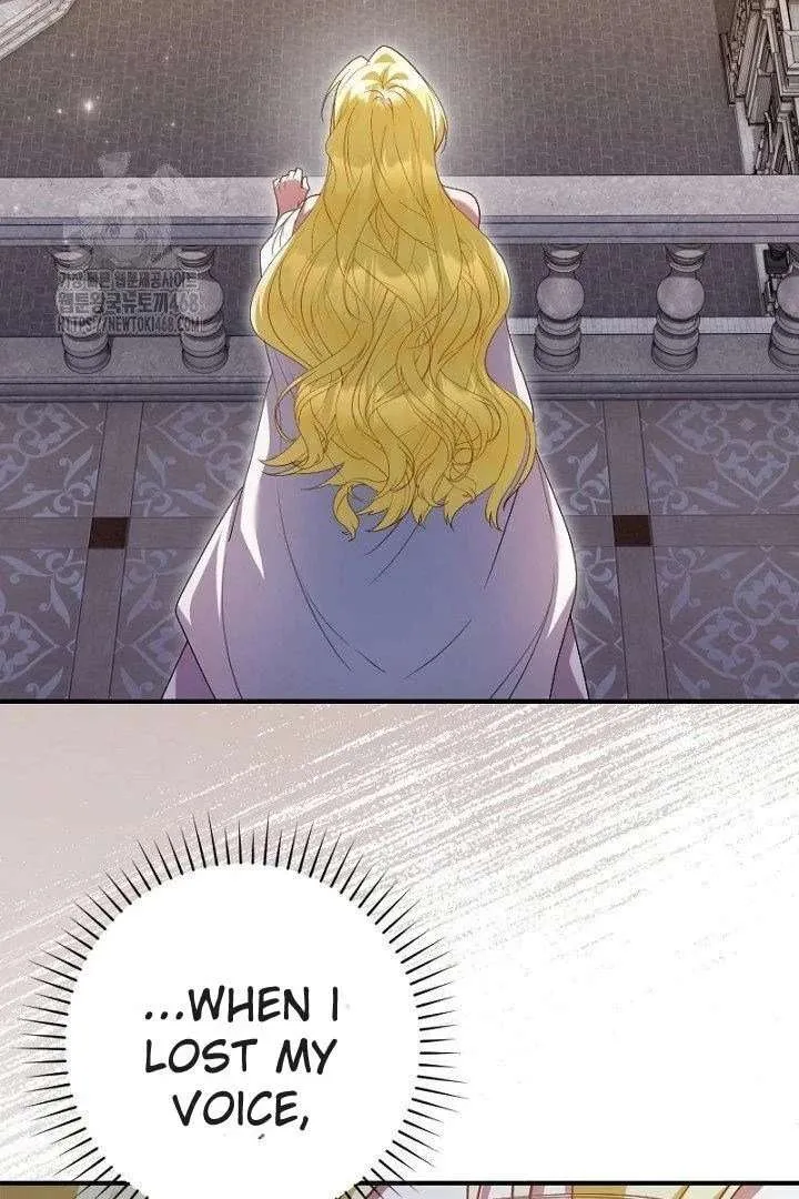 No More Regrets, Just Kill Me Chapter 63 page 8