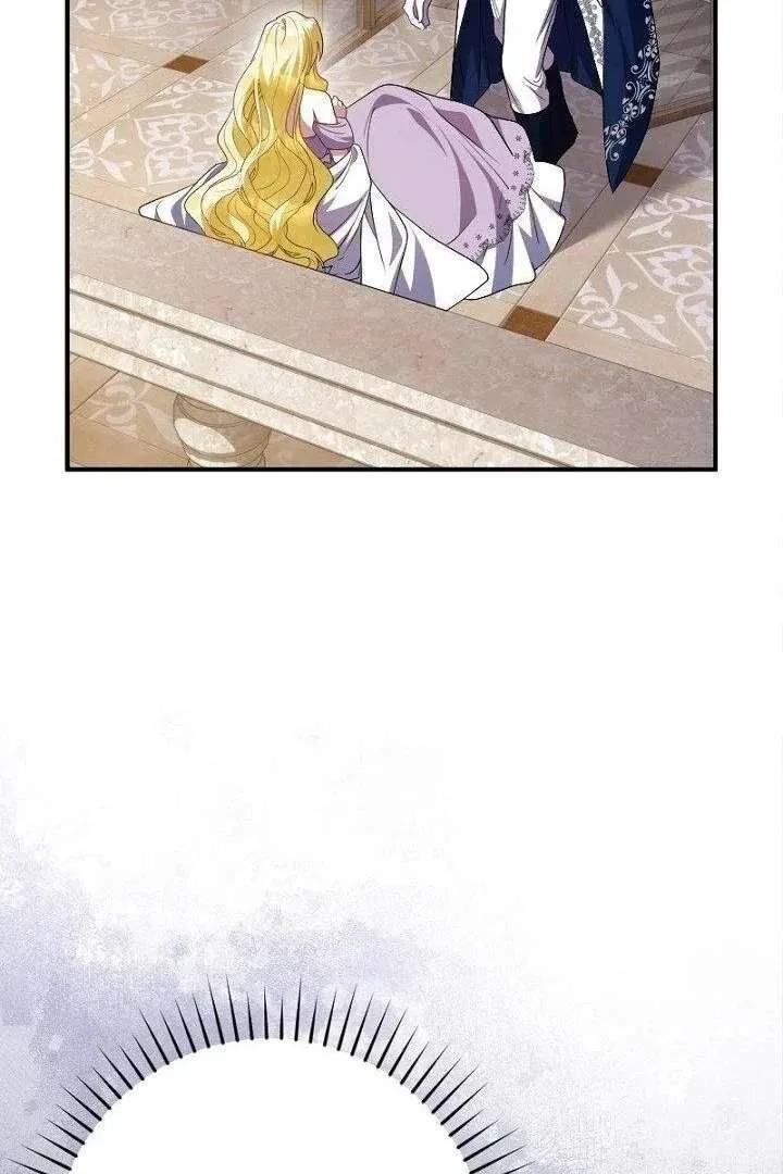 No More Regrets, Just Kill Me Chapter 63 page 30