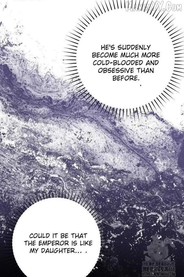 No More Regrets, Just Kill Me Chapter 63 page 109