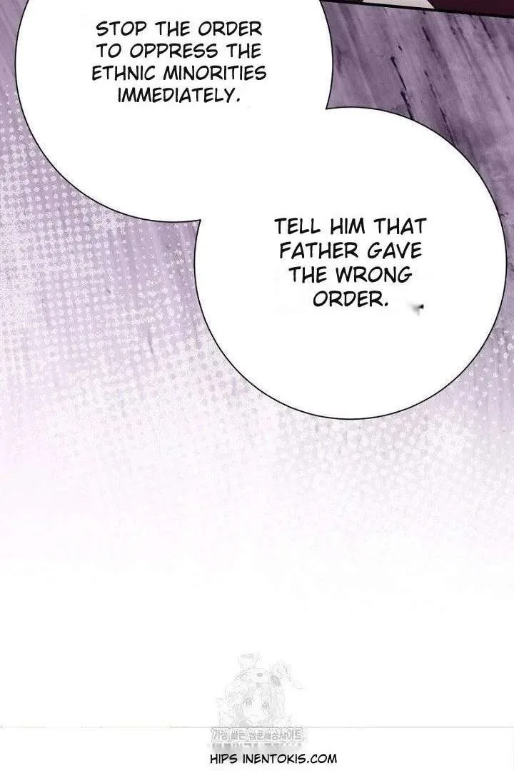 No More Regrets, Just Kill Me Chapter 63 page 104