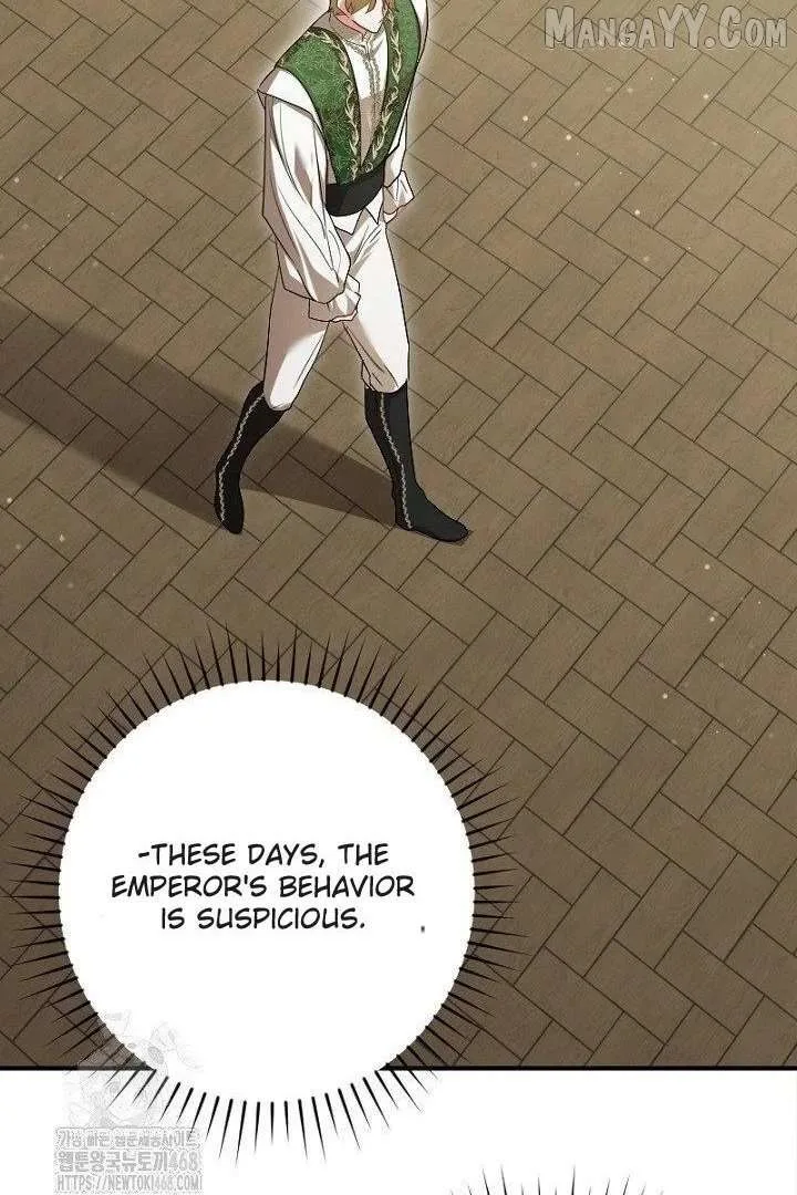 No More Regrets, Just Kill Me Chapter 63 page 108