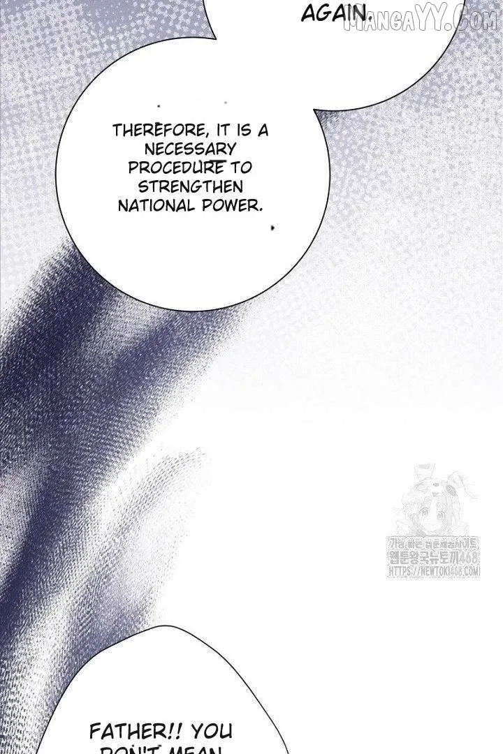 No More Regrets, Just Kill Me Chapter 63 page 90
