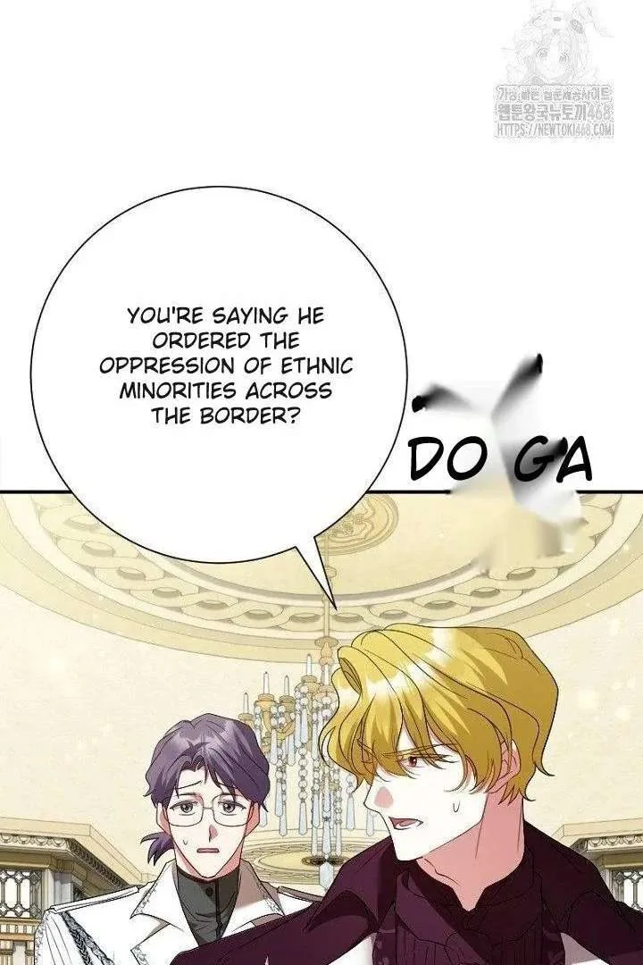 No More Regrets, Just Kill Me Chapter 63 page 54