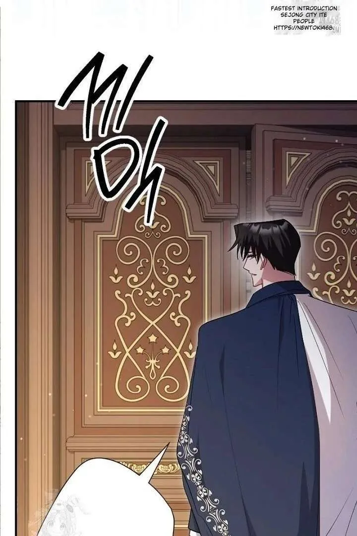 No More Regrets, Just Kill Me Chapter 63 page 40