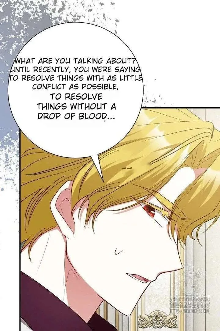 No More Regrets, Just Kill Me Chapter 63 page 56
