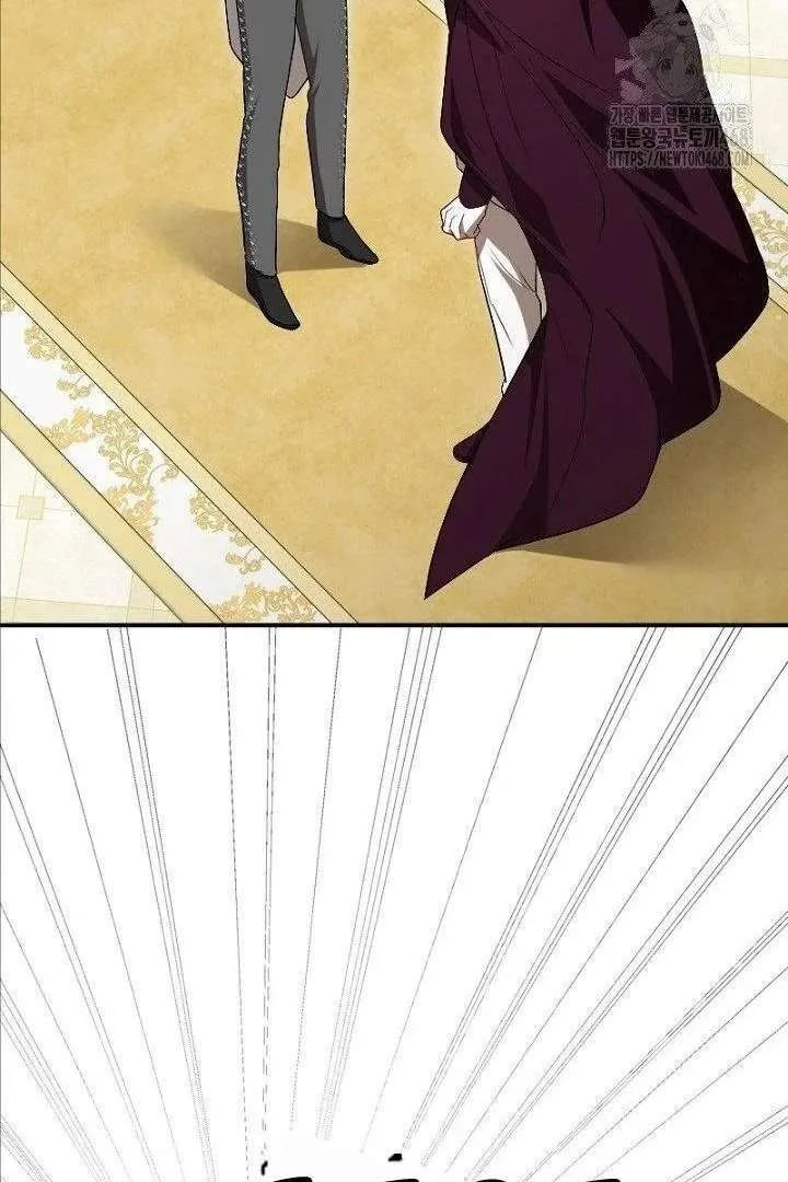 No More Regrets, Just Kill Me Chapter 63 page 59