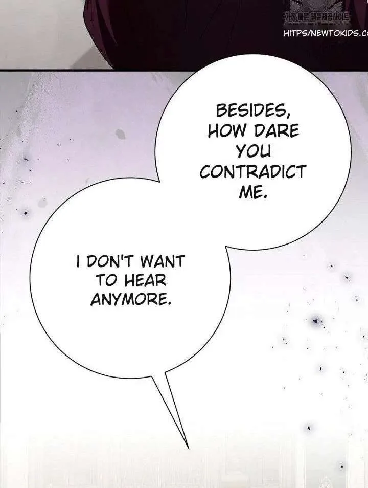 No More Regrets, Just Kill Me Chapter 63 page 97