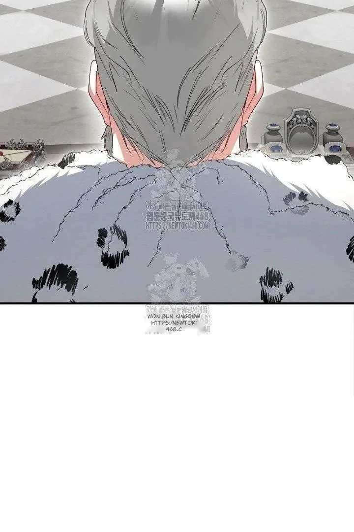 No More Regrets, Just Kill Me Chapter 63 page 72