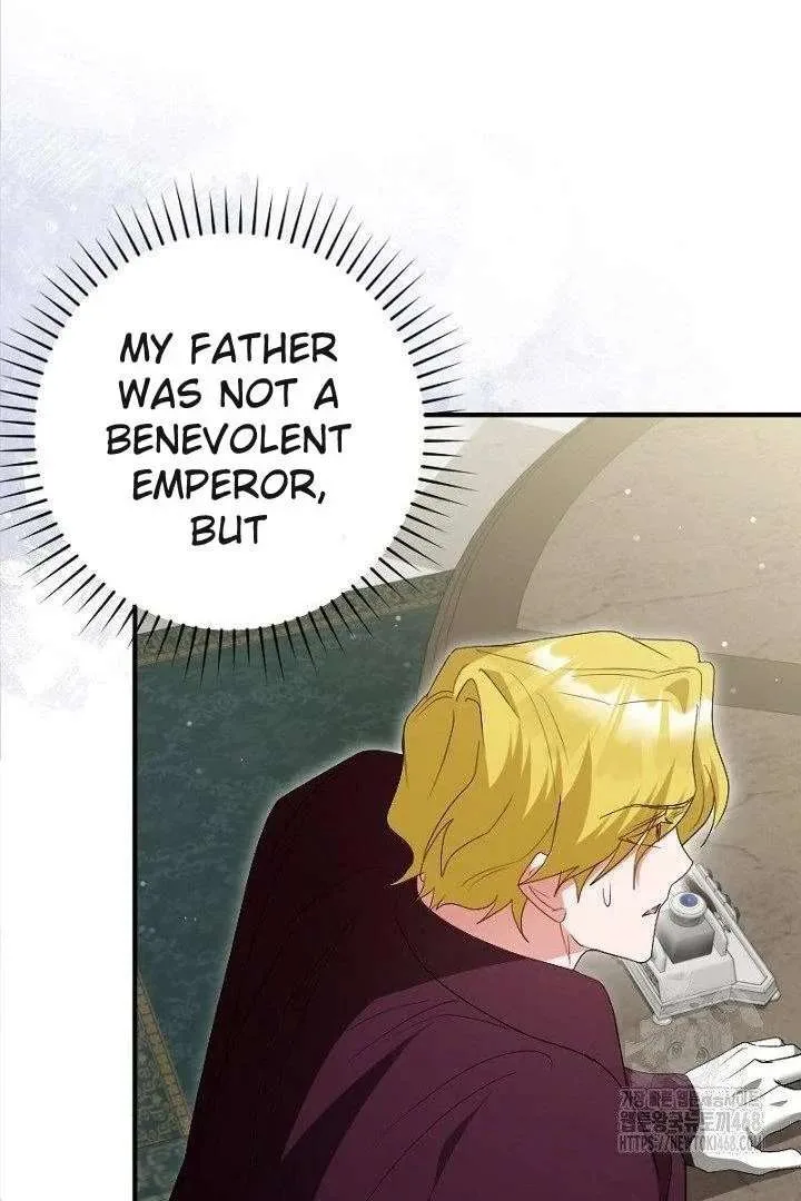 No More Regrets, Just Kill Me Chapter 63 page 82
