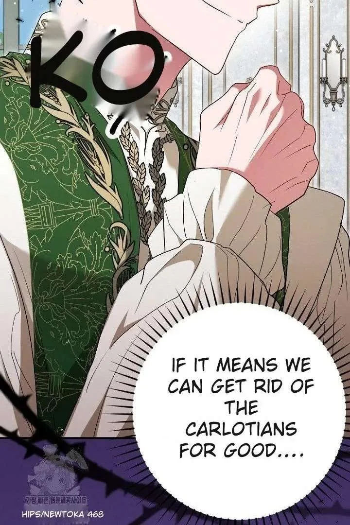 No More Regrets, Just Kill Me Chapter 63 page 112