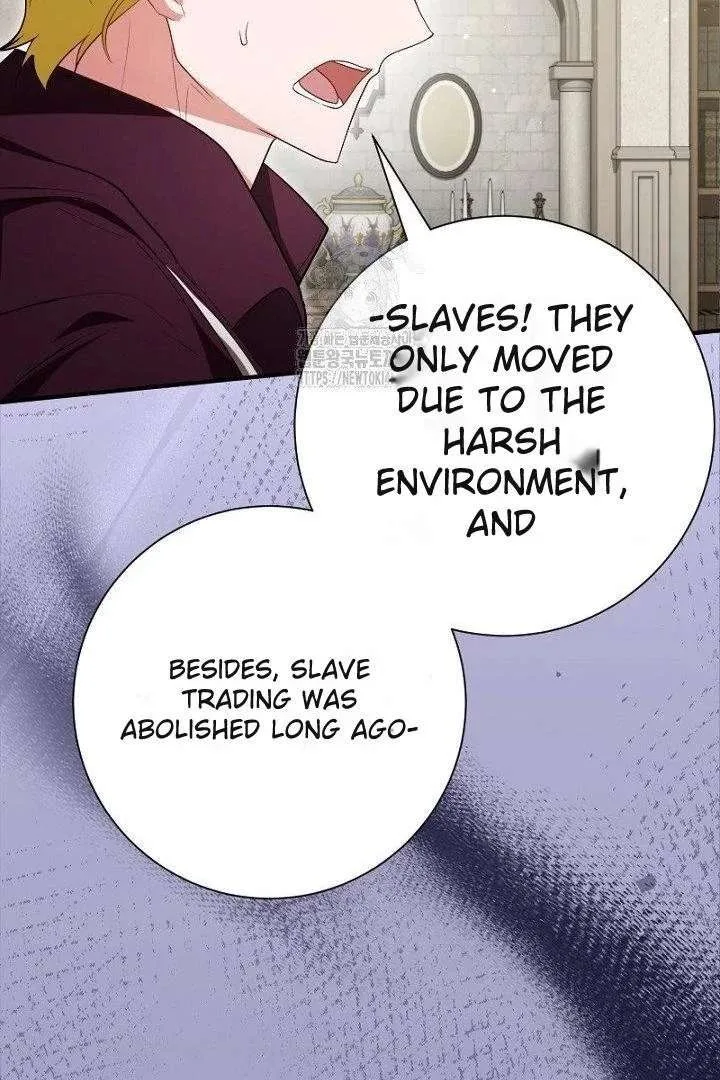 No More Regrets, Just Kill Me Chapter 63 page 88