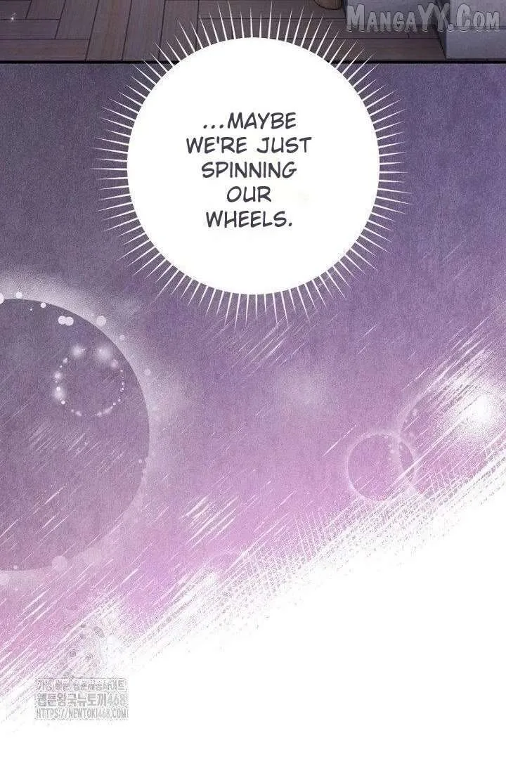 No More Regrets, Just Kill Me Chapter 63 page 49