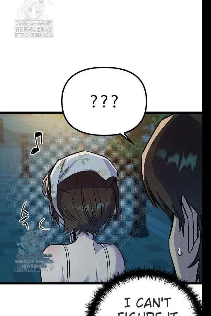 No More Regrets, Just Kill Me Chapter 62 page 42