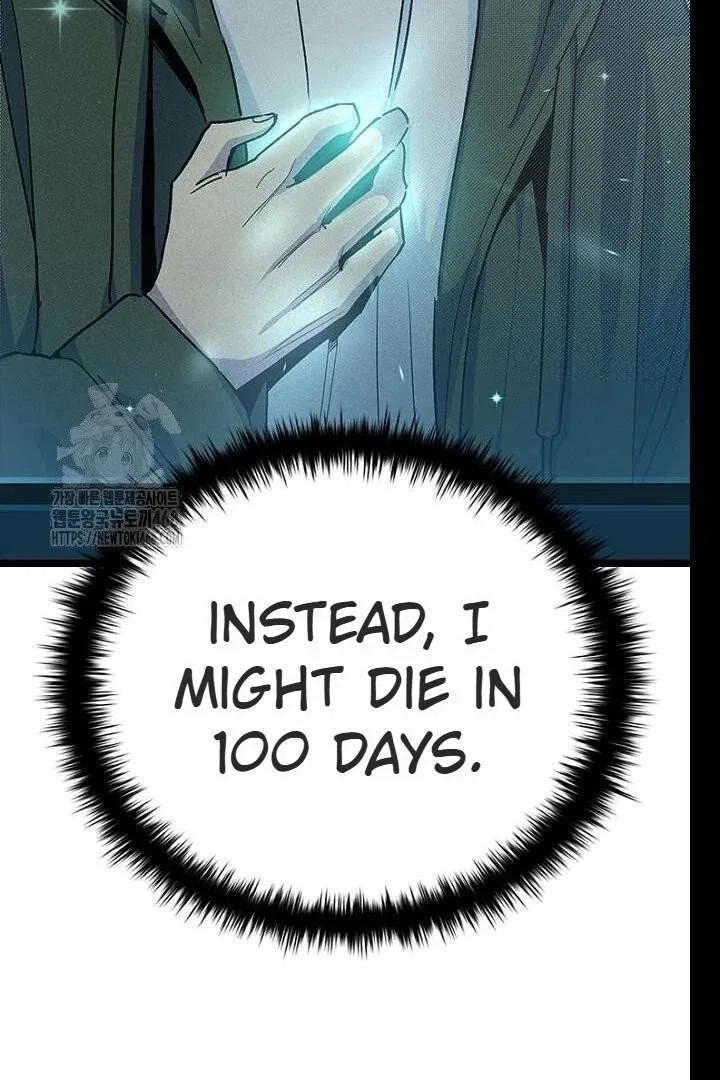 No More Regrets, Just Kill Me Chapter 62 page 47