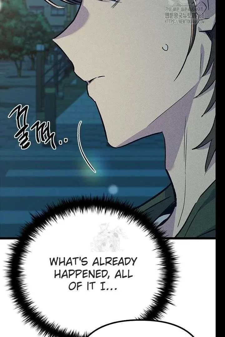 No More Regrets, Just Kill Me Chapter 62 page 56