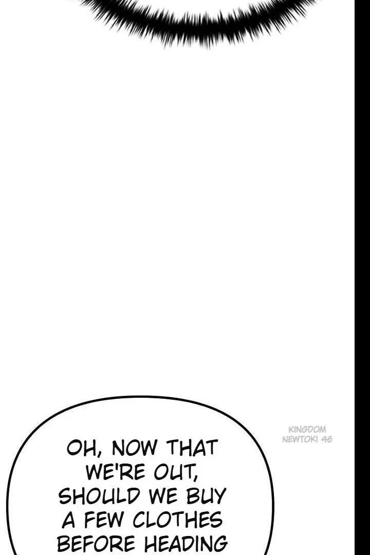 No More Regrets, Just Kill Me Chapter 62 page 69