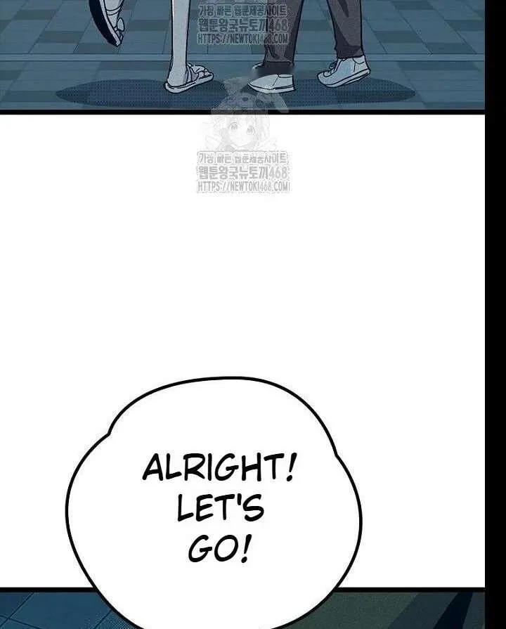 No More Regrets, Just Kill Me Chapter 62 page 74