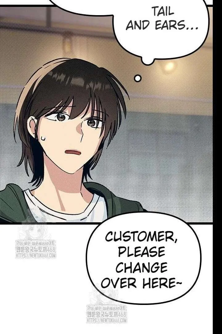 No More Regrets, Just Kill Me Chapter 62 page 84