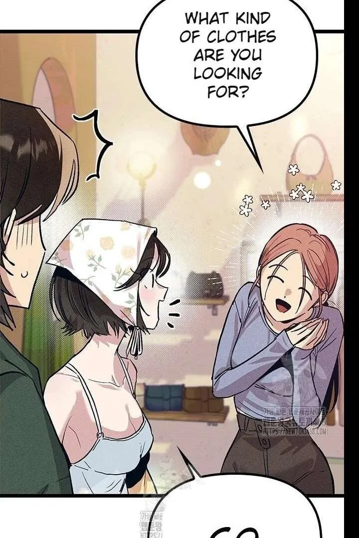 No More Regrets, Just Kill Me Chapter 62 page 81