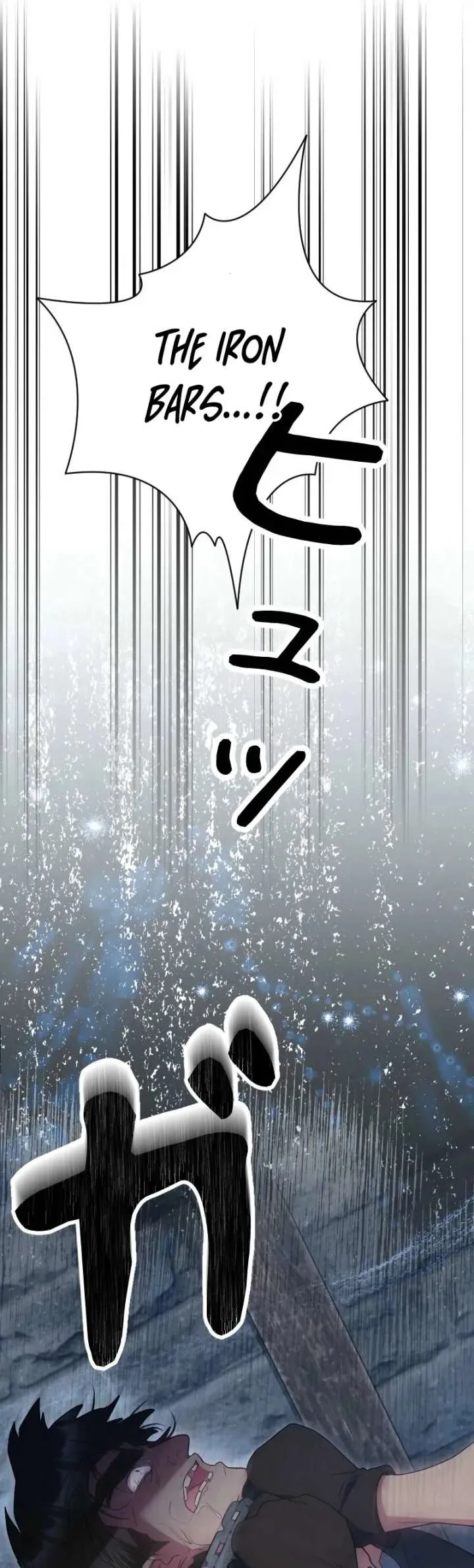 No More Regrets, Just Kill Me Chapter 66 page 52