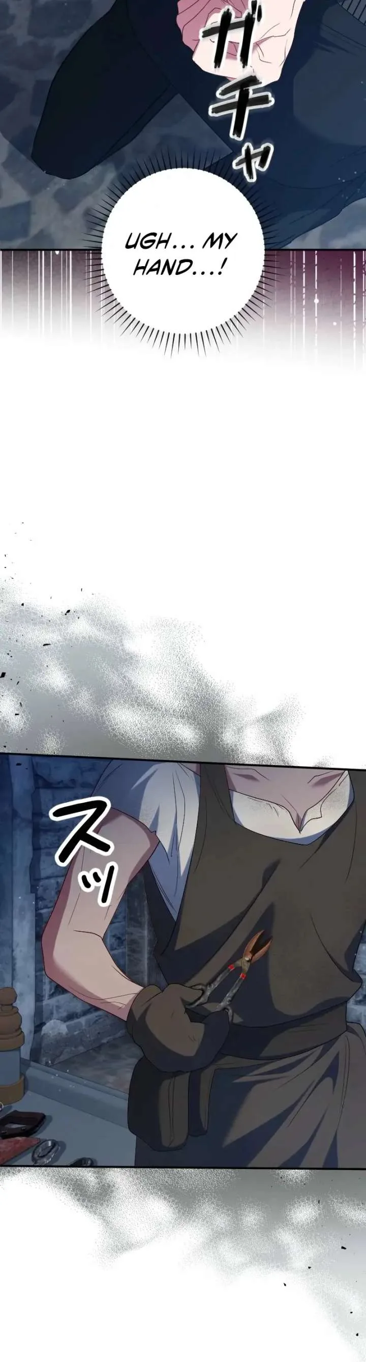 No More Regrets, Just Kill Me Chapter 66 page 21