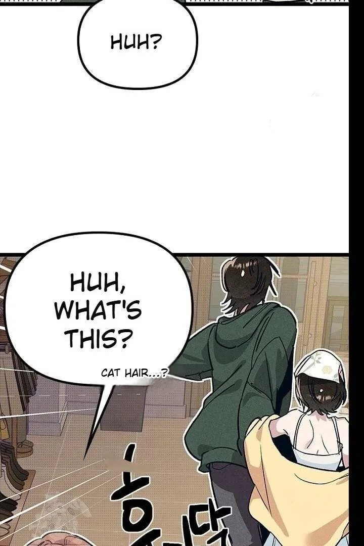 No More Regrets, Just Kill Me Chapter 62 page 104
